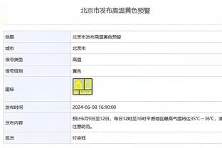 都体：米兰有意费耶诺德左后卫哈特曼 若收到合适报价可能或特奥